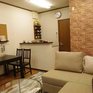 Close To Golden Temple -kinkakuji- Apartment Kyoto