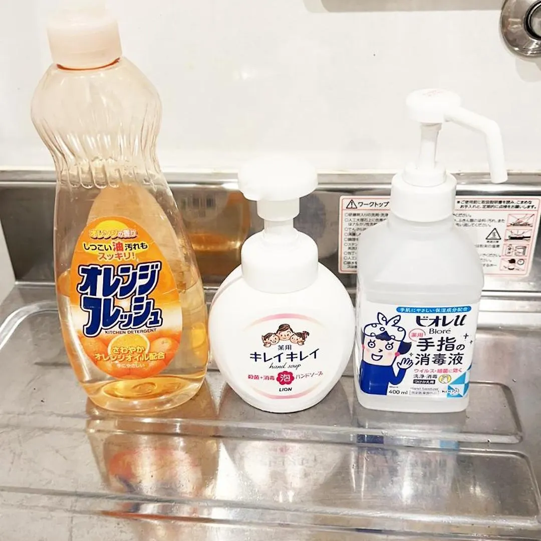 花乃郷 赤羽 Apartment Tokyo