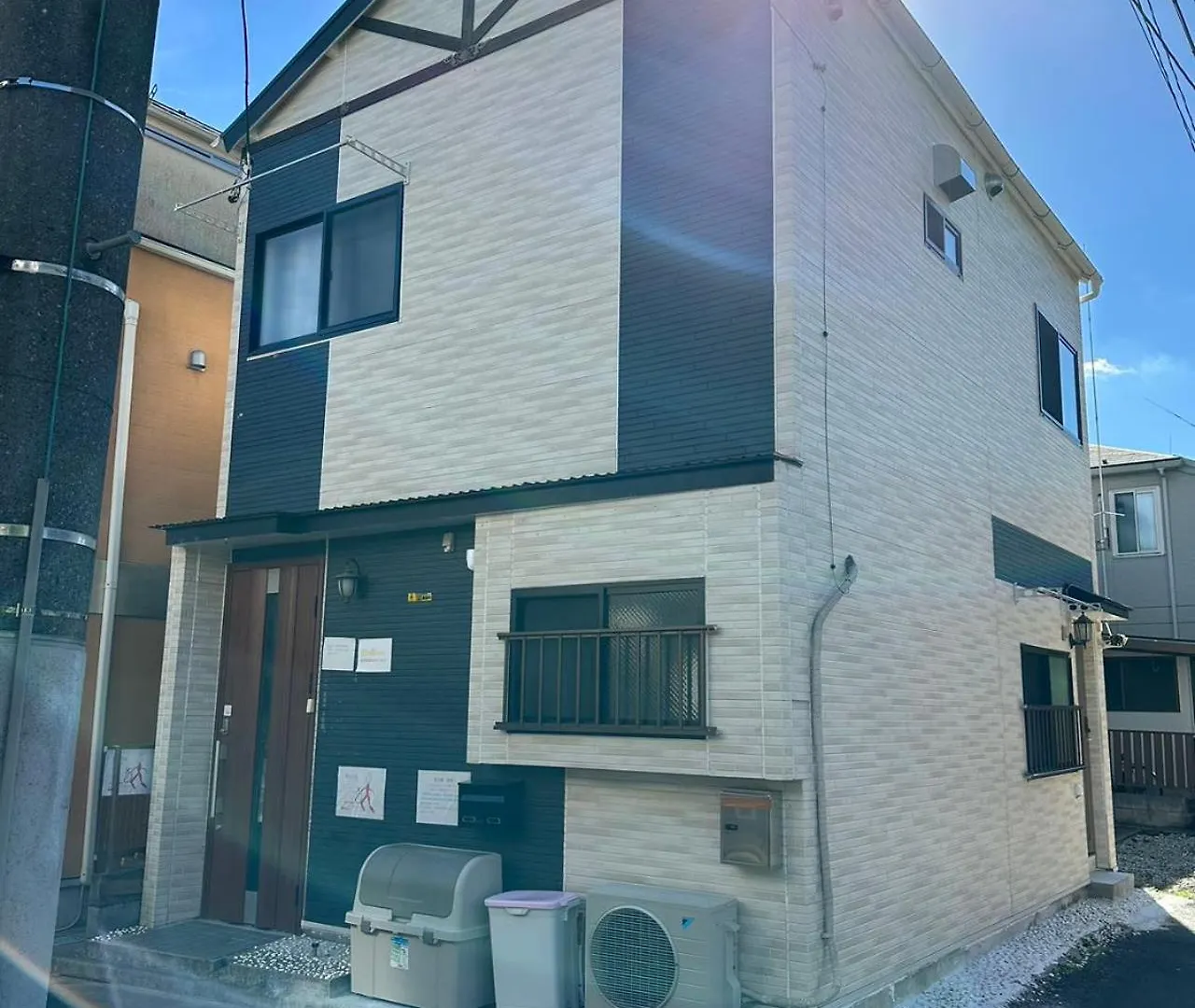 花乃郷 赤羽 Apartment Tokyo