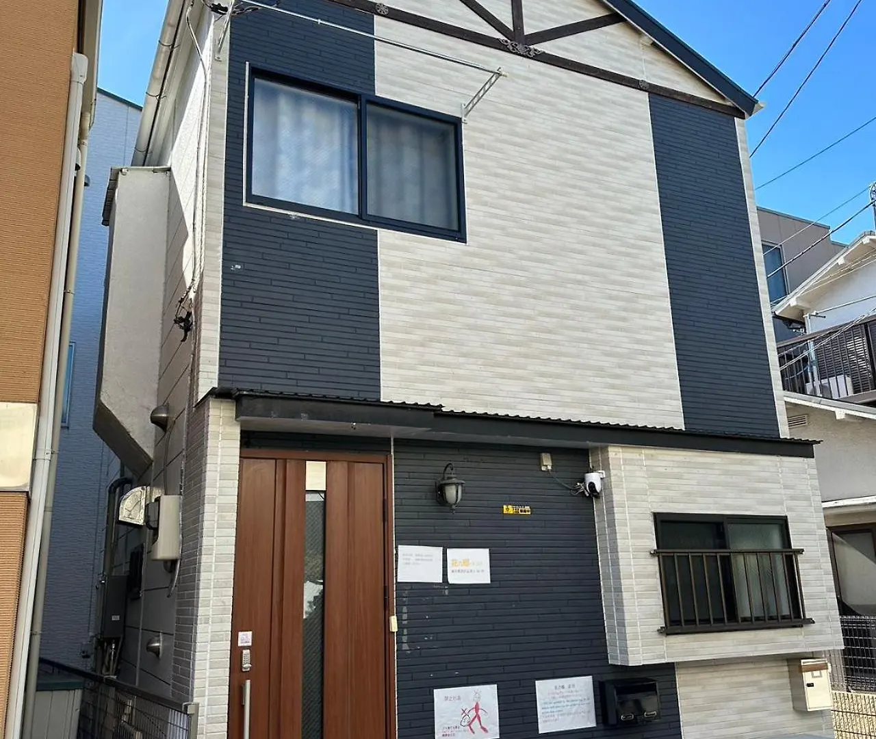 花乃郷 赤羽 Apartment Tokyo
