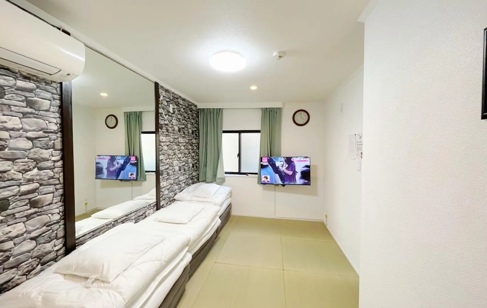 花乃郷 赤羽 Apartment Tokyo