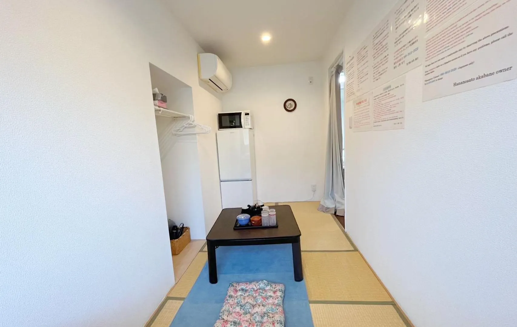 花乃郷 赤羽 Apartment Tokyo