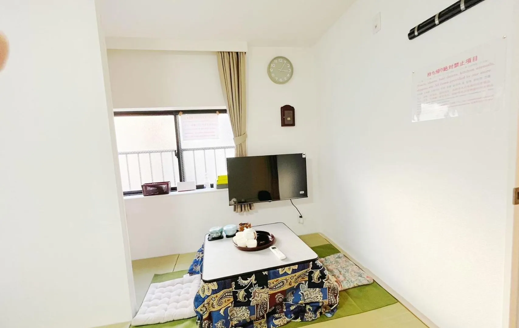 花乃郷 赤羽 Apartment Tokyo 0*,  Japan